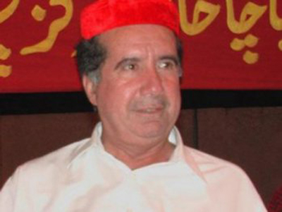 afarsiyab