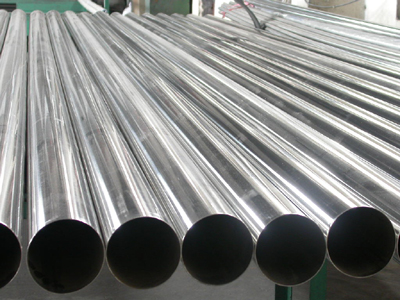 aluminiun