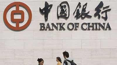 bank-of-china