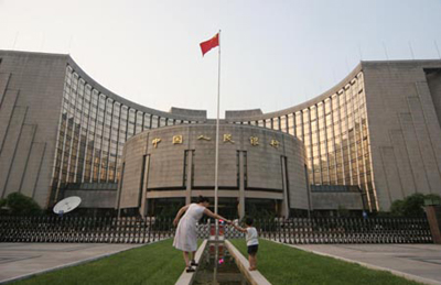 bank-of-china