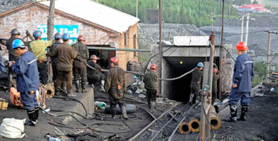 china_mine