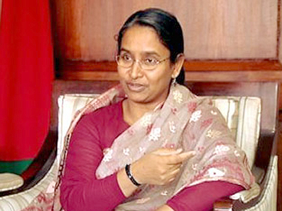 dipu