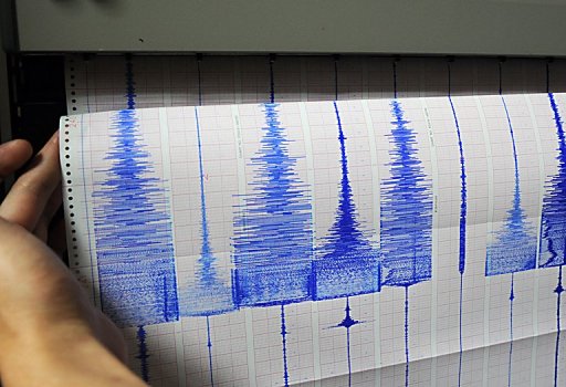 earthquake_Peru