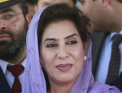 fehmida