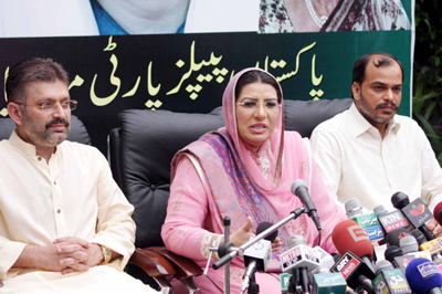 firdous