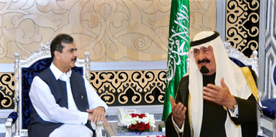gilani_abdullah