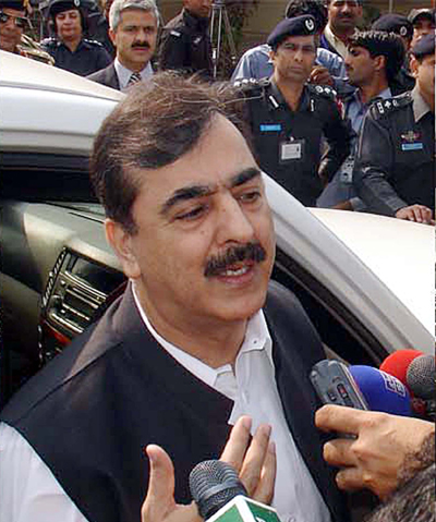 gilani
