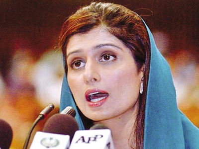 Hina Rabbani Khar