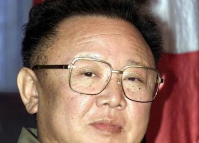 kim-jong