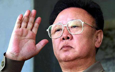 kim