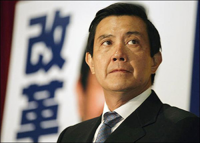 ma-ying-jeou
