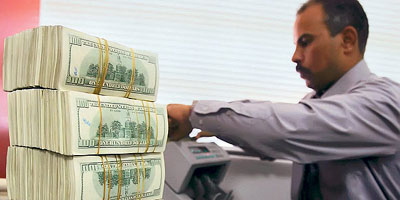 moneytr