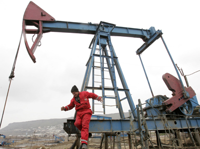 oil