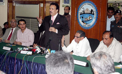 Rehman_Malik_Pak_Chamber_of_Commerce