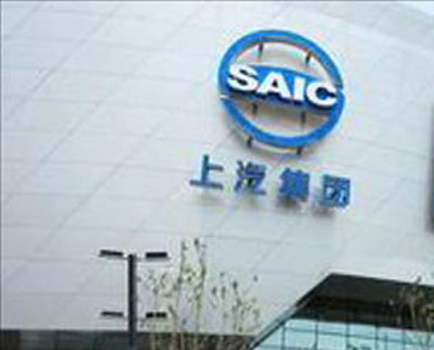 saic-moter