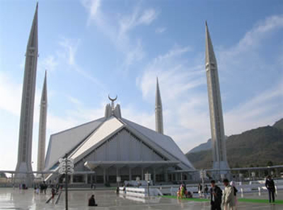 shah