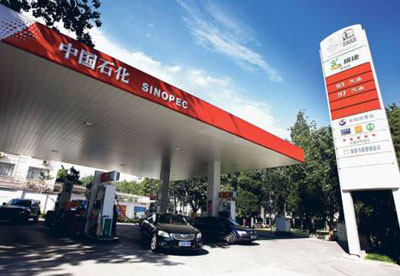 sinopec