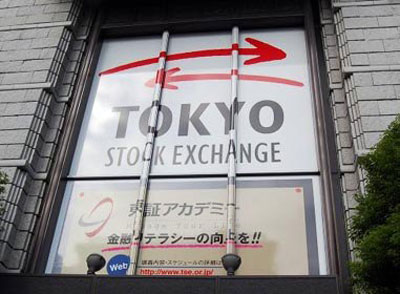 tokyo