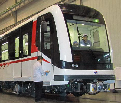train