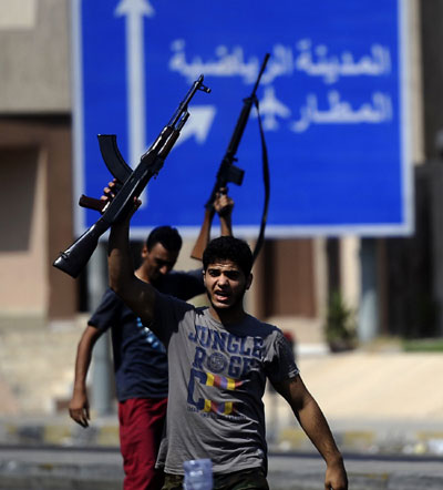 tripoli