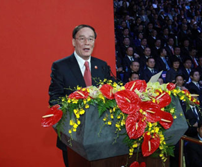 wang_qisha