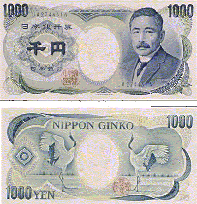 yen