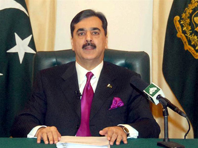 Yousaf_raza_gilani