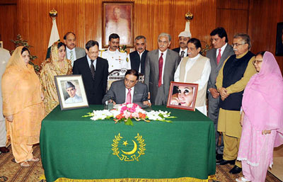 Zardari