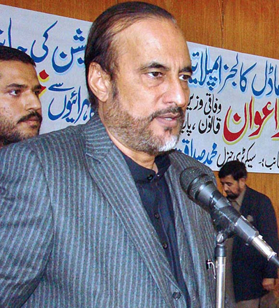 babar awan