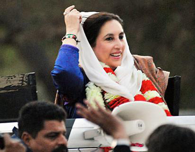 benazir