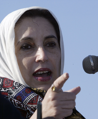 bhutto