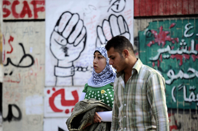Cairo_Voting