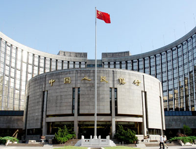china-bank