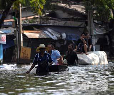 flood