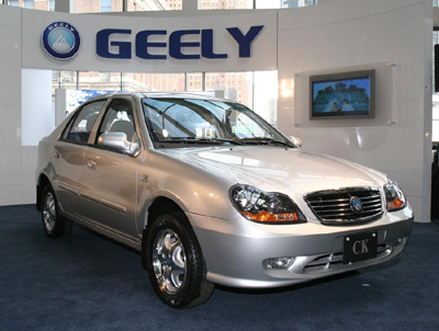 geely