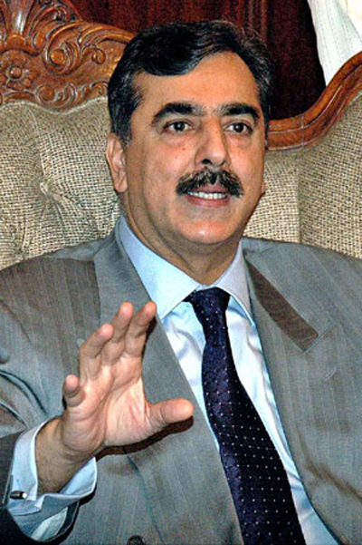gilani2_300