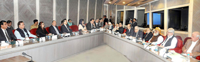 gilani_meeting