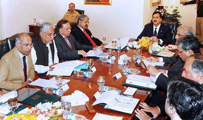 Gilani-Hydel-Generation