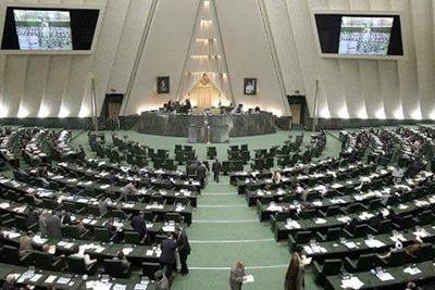 iran_lawmakers