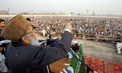 jamat