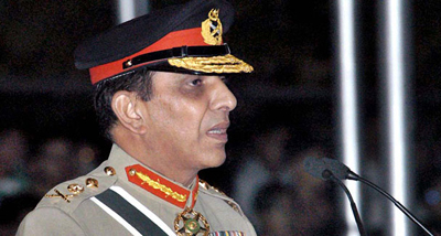 kayani