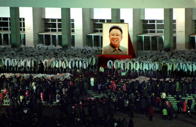 kim-jong