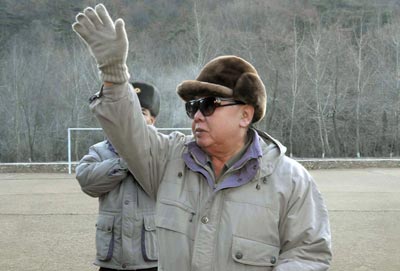 kim
