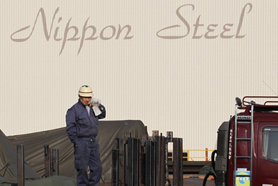 nippon