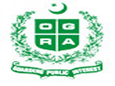 ogra