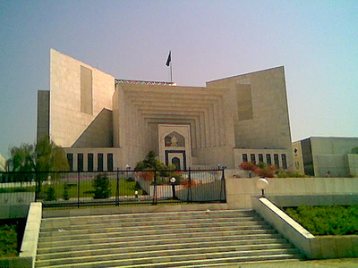 pakistan-supreme-court