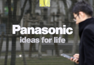 panasonic