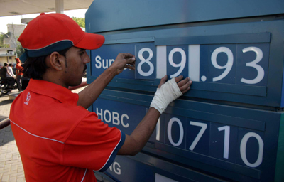 New_Pterol_Prices_Karachi