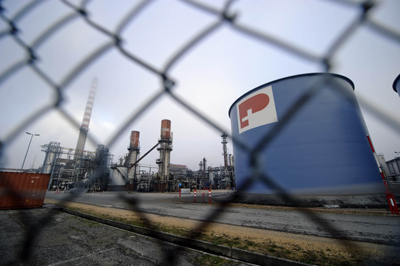 petroplus_copy