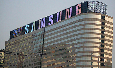 samsung
